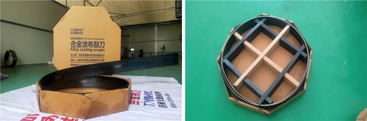 陶瓷涂布刮刀如何改善刮刀涂布形成的纸病