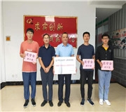 齐鲁工大、天盟新材料协同育人联盟工作纪实