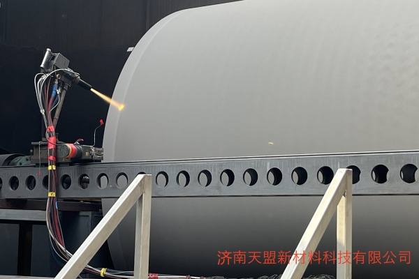 烘缸磨损不用换新!超音速喷涂现场修复.jpg 烘缸磨损不用换新!超音速喷涂现场修复.jpg