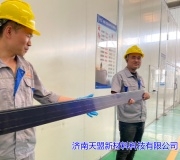 济南天盟造纸刮刀远销多国，广受全球纸厂一致认可